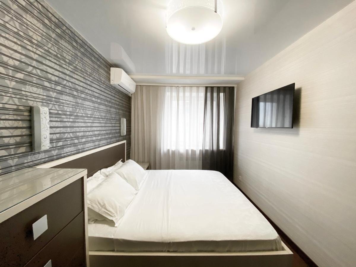Luxury 2-Bedroom River View Dniepropietrowsk Zewnętrze zdjęcie